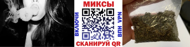 ОМГ ОМГ рабочий сайт где продают Багратионовск это телеграм Бутират бутик