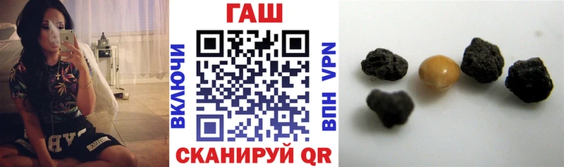 blacksprut зеркало  Багратионовск  Гашиш ice o lator 