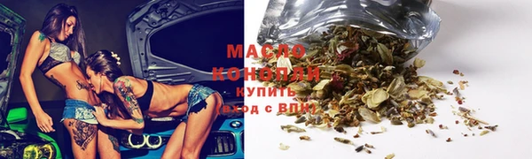 MDMA Premium VHQ Володарск