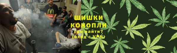 MDMA Premium VHQ Володарск