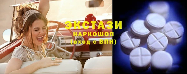 apvp Мурманск