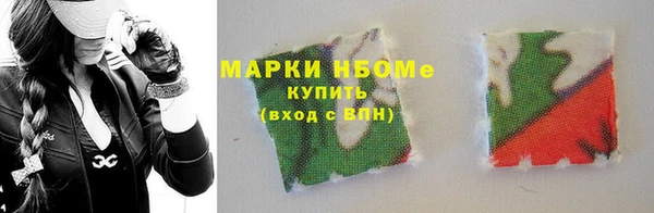 apvp Архангельск