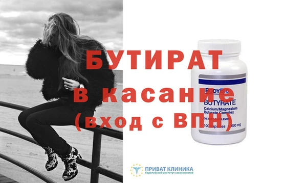 скорость mdpv Нижний Тагил