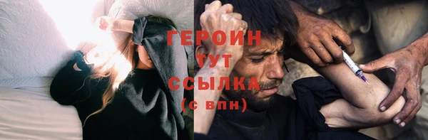 кокаин колумбия Балашиха