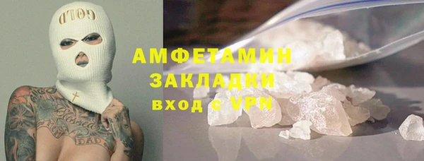 apvp Архангельск