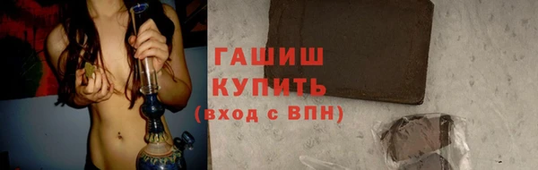 PSILOCYBIN Артём