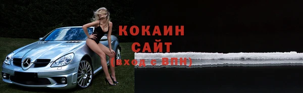скорость mdpv Нижний Тагил