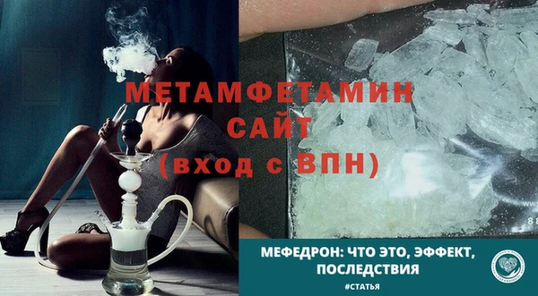 PSILOCYBIN Артём