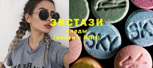 спайс Ачинск