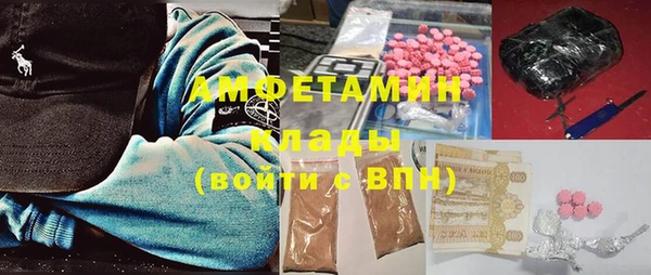 apvp Архангельск