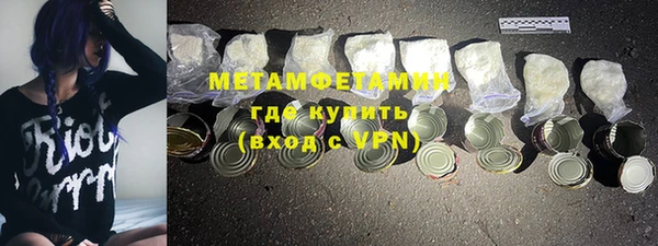 ГАЛЛЮЦИНОГЕННЫЕ ГРИБЫ Киров