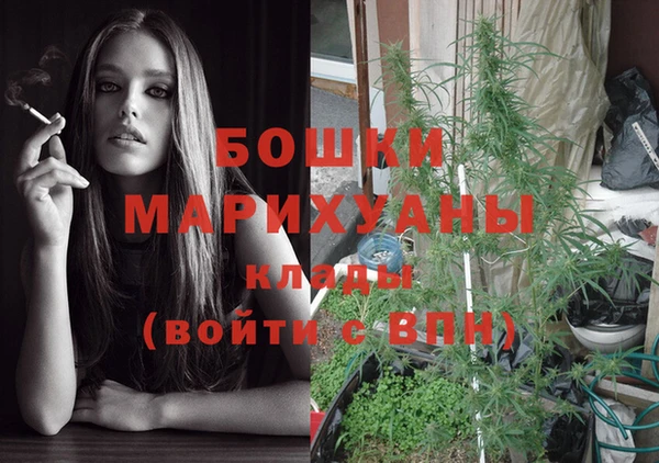 прущая мука Чита