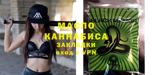 MDMA Кострома
