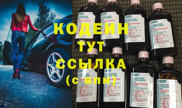 мяу мяу мука Нижневартовск
