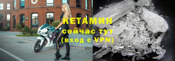 прущая мука Чита