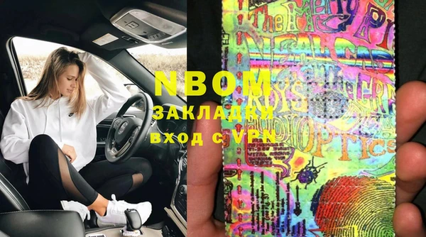 прущая мука Чита