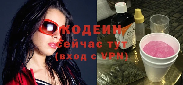 скорость mdpv Нижний Тагил