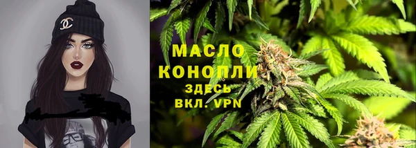 PSILOCYBIN Артём