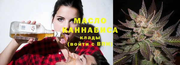 ГАЛЛЮЦИНОГЕННЫЕ ГРИБЫ Киров