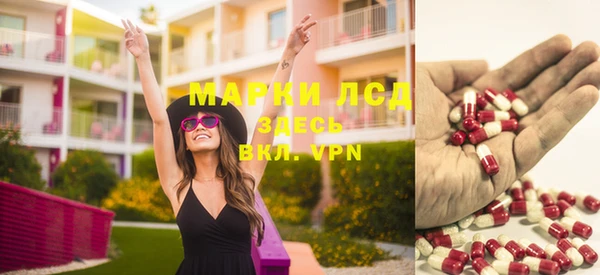 прущая мука Чита
