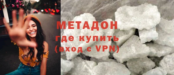 apvp Архангельск